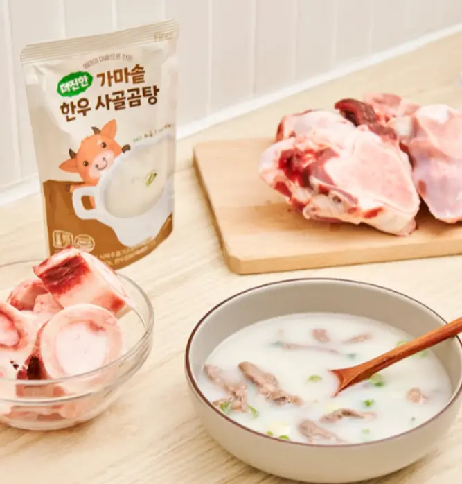 nước súp.webp
