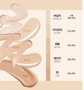 Phấn Nước Cushion Espoir Pro Tailor Be Glow New Class 2023 SPF42 PA++ 26gr - Image 5