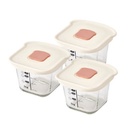 Bộ 3 Hũ Thủy Tinh Đựng Thức Ăn Dặm Cho Bé Firgi Hàn Quốc Có Vạch Chia Dung Tích (Kèm Nắp Đậy)