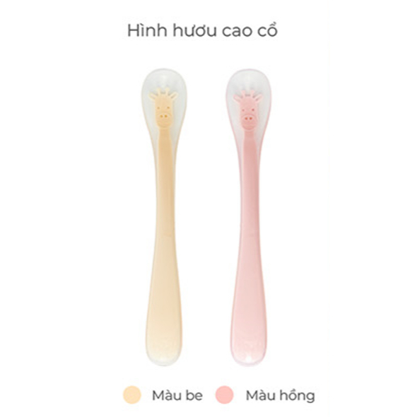 Firgi Korea Platinum Silicone Animal-Shaped Baby Feeding Spoon with Case
