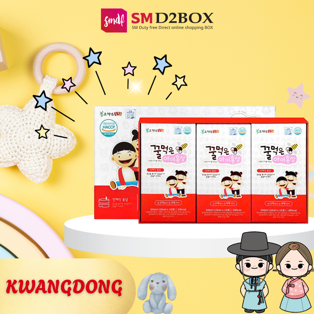 Hồng sâm mật ong Hàn Quốc dùng cho trẻ em