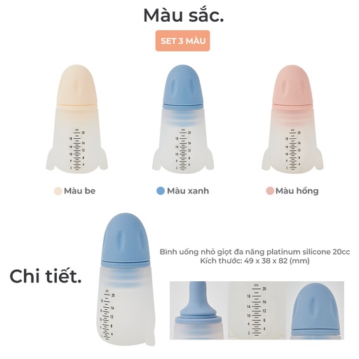 [SAFG37U0001] Bình Uống Nhỏ Giọt Đa Năng Cho Bé Platinum Silicone Firgi Hàn Quốc (Set 3 Màu)