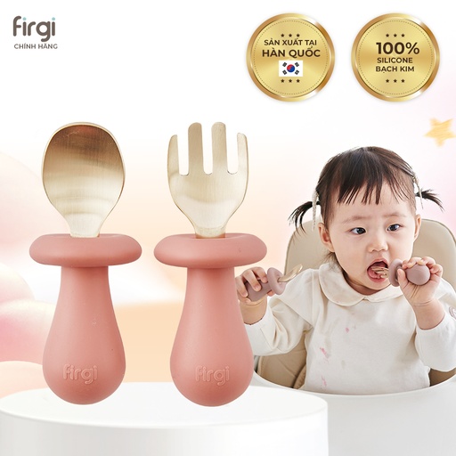 Firgi 韓国 シリコン＋ステンレス きのこ型 BLWスプーン＆フォークセット（ケース付）